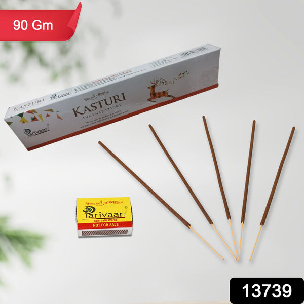 Kasturi Flavour Incense Sticks / Agarbatti (90 GM With Machis 1 Packet) - wholesale99.in