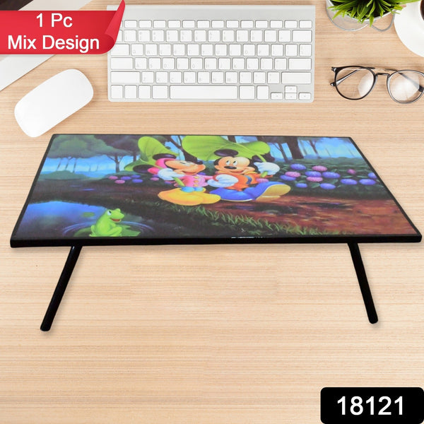 Cartoon Design Study Table